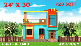 24 x 30 House Plan || 24x30 Ghar ka Naksha|| 24*30 house design|| 720 Sqft