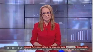 Новости экономики. 08/04/2020. GuberniaTV