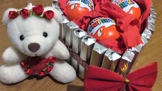 DIY | Подарок на день Св. Валентина * Valentine's Day | Сердце с Киндер Сюрпризами и шоколадом