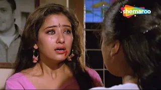 Climax : मनीषा ने मांगी अपने गलती की माफ़ी सासु माँ से | Salman Khan | Manisha Koirala