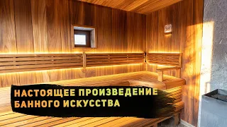 Обзор парной бани ПРЕМИУМ класса в Москве. Баня на заказ под ключ от компании Русский Мастер