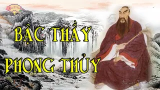 Thánh Địa Lý Nước Nam TẢ AO Tài Năng Xoay Chuyển Càn Khôn Vì Sao Khi Mất Chỉ Táng Qua Loa Ven Đường