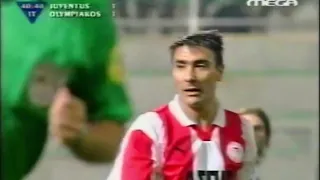 1999-00 ΓΙΟΥΒΕΝΤΟΥΣ-ΟΛΥΜΠΙΑΚΟΣ 1-2 (Κ.ΟΥ)