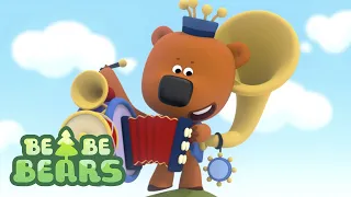 Be Be Bears 🐻‍❄️🐻 Una canción para Franny - episodio completo 38 | Caricaturas para bebés
