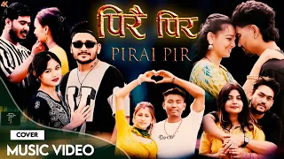 NEPALI COVER SONG PIRAI PIR /BHUPU PANDEY