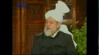 Jamat Ahmadiyya Ka Maali Nezam Taraqqi Ke Rahon Par, Iman Afroz Waqiya. #Islam #Ahmadiyya