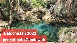 Peer Chahta Gandawah Jhal Magsi Balochistan