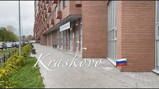 Kraskovo, Russia. September, 2021