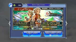 [DFFOO JP] Basch Gacha Draws: Rem vs RNG or The Endless Struggle