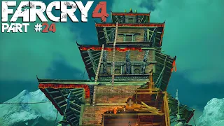 Far Cry 4 Gameplay Walkthrough Part 24 - Campaign Mission 24 -  Take Cover (PC)