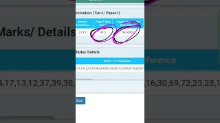 My SSC MTS Score Card🔥2022 |SSC MTS 2021 Result |SSC MTS final expected cutoff #sscmtscutoff2022