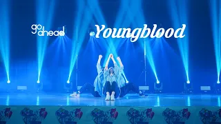 서울대 여성댄스동아리 GoAheaD | Youngblood | LIGI Choreography | 2022 9월 공연