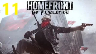 Homefront.  The Revolution.  прохождение - 11.