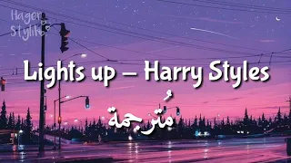 Lights up - Harry Styles || مترجمة