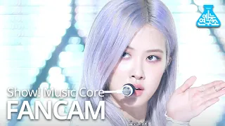 [예능연구소] 블랙핑크 로제 직캠 'How You Like That' (BLACKPINK ROSÉ FanCam) @Show!MusicCore 200704