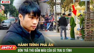 Hành trình phá án hay nhất ngày 28/12/2023 | ANTV