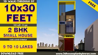10x30 House Plan | 300 sq.ft Home Design | 2 Story Floor Plan No-85