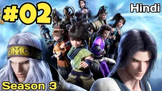 Qin's Moon Anime Season 3 Part 2 Explained in Hindi/Urdu ||  @explaineralioffical