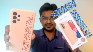 Samsung Galaxy A13 Unboxing | 50MP Camera | Exynos 850 | Android 12 | 15W Fast Charging