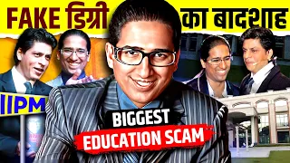 The Shocking Truth about IIPM's Educational Fraud 😱 How Arindam Chaudhury Deceived Students