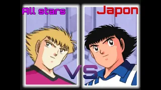 Captain Tsubasa Rise of new champions - AMISTOSO (ALL STAR TEAM VS JAPON)