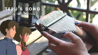 Teru's Song - Tales from Earthsea 地海戰記 - テルーの唄【Kalimba Cover w/ Tabs】