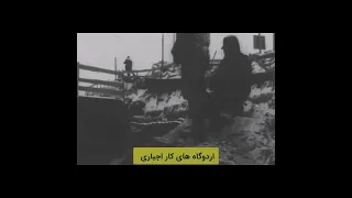 گولاگ‌های وحشتناک و برده‌داری در شوروی لنین!!