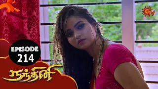 Nandhini - நந்தினி | Episode 214 | Sun TV Serial | Super Hit Tamil Serial