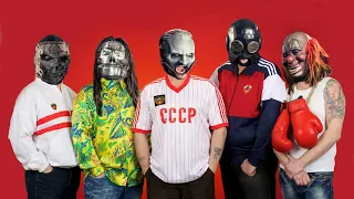 Дюна х Slipknot - Психободун