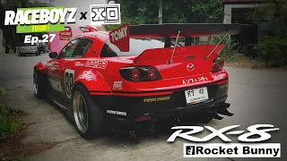 RX-8 Rocket bunny คันแรกในไทย!!! เครื่อง 2J 700 ม้า - RaceBoyz Tour EP.27