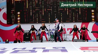 Дмитрий Нестеров - Мне снова 18 / концерт Авторадио / балет Lions pride / Парк Горького 2020