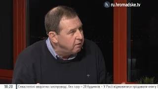 Экономика Украины искусственно подпитывается из-за рубежа — Илларионов