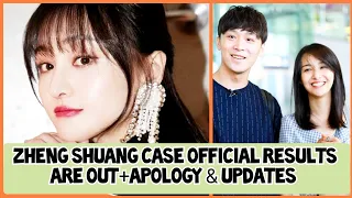 ZHENG SHUANG TAX VERDICT (Official Results are out!) Scandal Explained