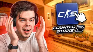 МОЯ ПЕРВАЯ ИГРА 5x5 В CS2 НА MIRAGE (CS:GO  SOURCE2)