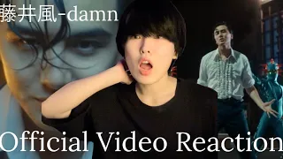 Fujii Kaze- damn (Official Video) Reaction