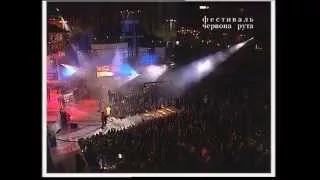 Червона рута-1997. Гала-концерт переможців (2 частина). Майдан Незалежності. Київ #RutaFest