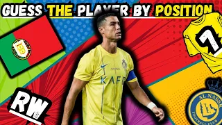 GUESS THE PLAYER BY COUNTRY + CLUB + CLUB JERSEY + POSITION - QATAR 2022 | FOOTBALL QUIZ 2022
