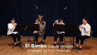 El Bimbo (Claude Morgan) - 앙상블 바람(Ensemble Baram)