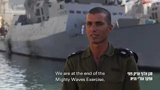 International exercise "Mighty Waves"