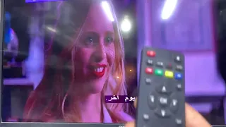 beinsat 9595 ضهور ترجمة بعد التحديث الاخير