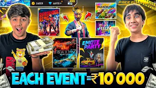 How Much Can Tsg Ronish Win💰 By Doing All The Rare Events In Garena Free Fire? - TSG MANN