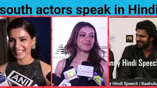 When South Stars Speak in Hindi |Rajnikanth, samantha, vijaydevarkonda