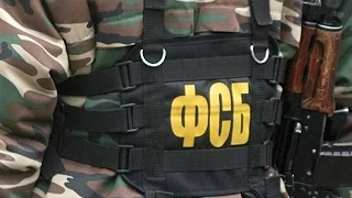 Сотрудники ФСБ предотвратили теракт в Красноярске (Новости 06.05.16)