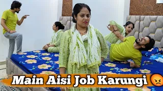 Main Aisi Job Karungi 😡 II Prank On Wife 😜 II Jims Kash #prank