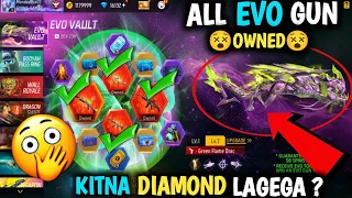 New Evo Vault Event Evo M1014 Gun Skin | Evo Vault se m10 Skin mein kitna diamond lagega Evo m10 ?