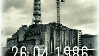 День пам'яті Чорнобильської трагедії!