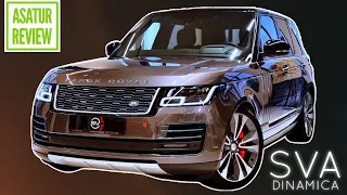 🇬🇧 Обзор Land Rover Range Rover SV AUTOBIOGRAPHY DINAMICA / Рендж Ровер СВА Динамика 2021