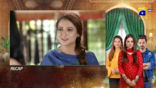 Recap - Bechari Qudsia - Episode 41 - 31st August 2021 - HAR PAL GEO