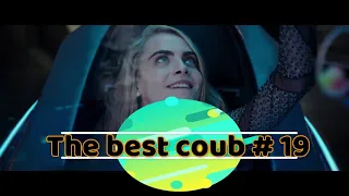 Best coub # 19 | Best compilation cube week april| Лучшие приколы за апрель 2019