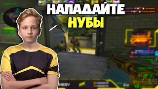 M0NESY ПОТЕЕТ НА 10 LVL FACEIT! МОНЕСИ СДЕЛАЛ ЭЙС НА 10 LVL FACEIT?!